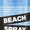 Beach Spray