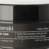 Body scrub, Deep valley, 200 ml