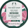 British Rose Body Yogurt