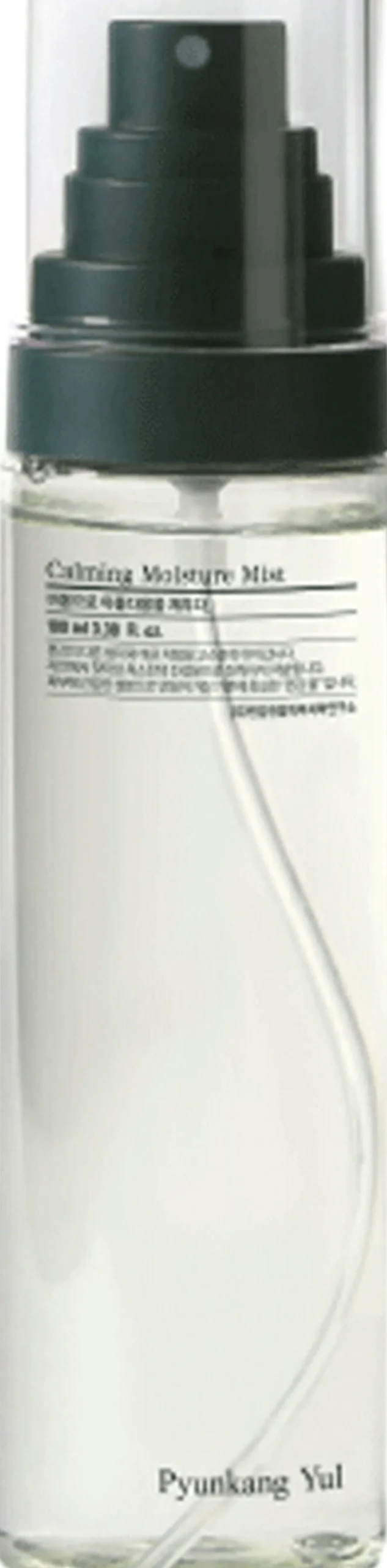 Calming Moisture Mist