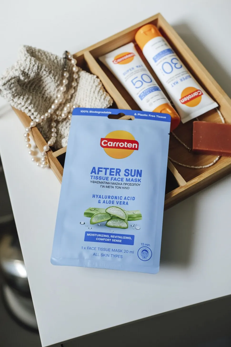 Carroten After Sun Mask