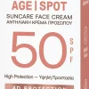 Carroten Face Antispot Cream SPF 50