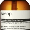 Coriander Seed Body Cleanser 500mL