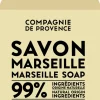 CUBE OF MARSEILLE SOAP 400 G