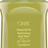 Desertland Restorative Body Creme