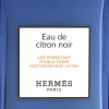 Eau de citron noir Moisturizing Body Lotion 200 ml