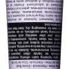 Eleos Aromatique Hand Balm 75 ML