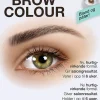 Eyebrow col. Brown black
