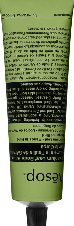 Geranium Leaf Body Balm 100 ML