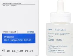 Greek Yoghurt Probiotic Skin-Supplement Serum