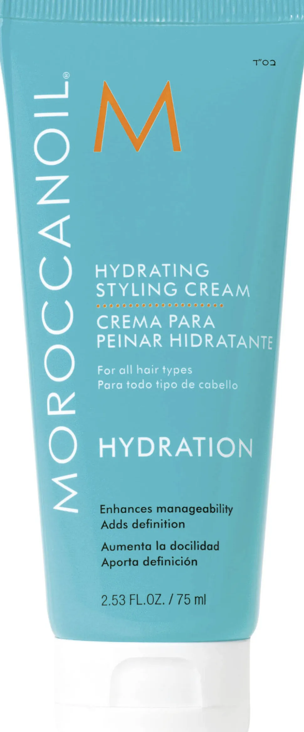 Hydrating Styling Cream 75 ml.