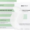 Imprinting Eye Mask