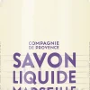 LIQUID MARSEILLE SOAP REFILL AROMATIC LAVENDER 1 L