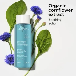 Makeup Remover