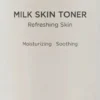 Milk skin Toner