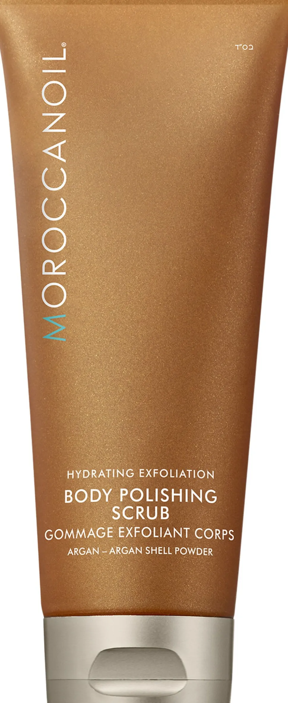 Moroccanoil Body Polishing Scrub 200 ml