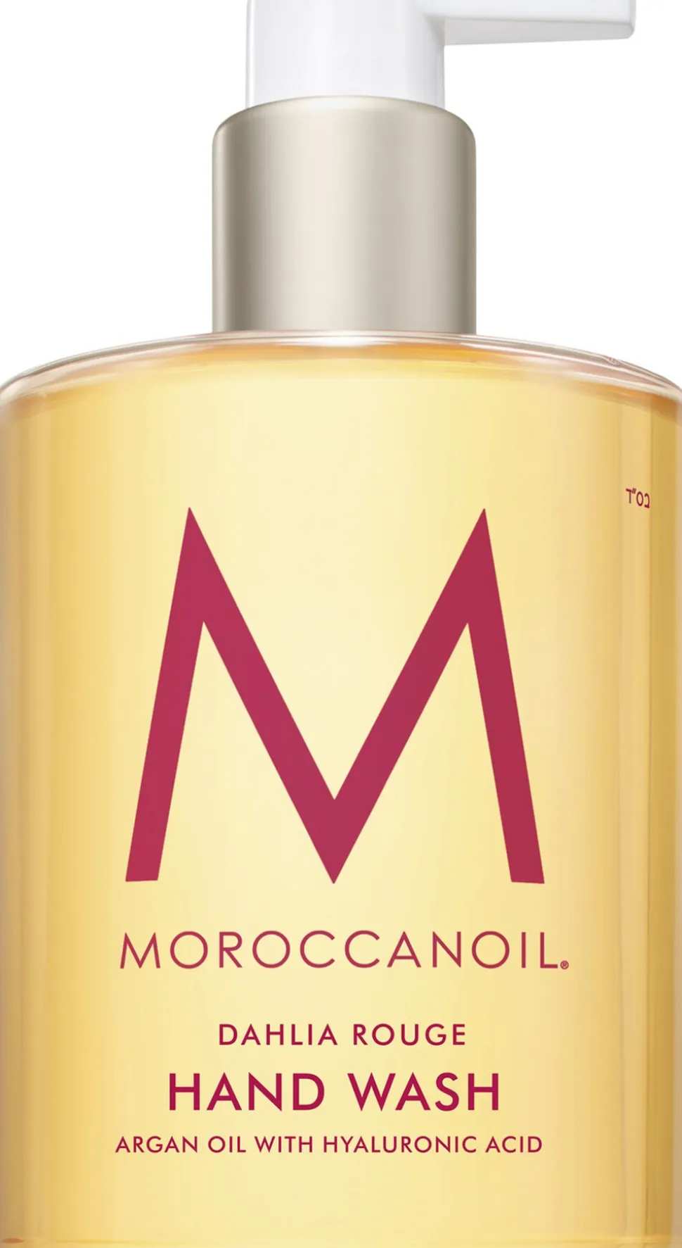 Moroccanoil Liquid Hand Wash Dahlia Rouge 360 ml.