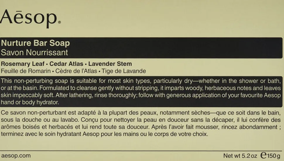 Nurture Bar Soap