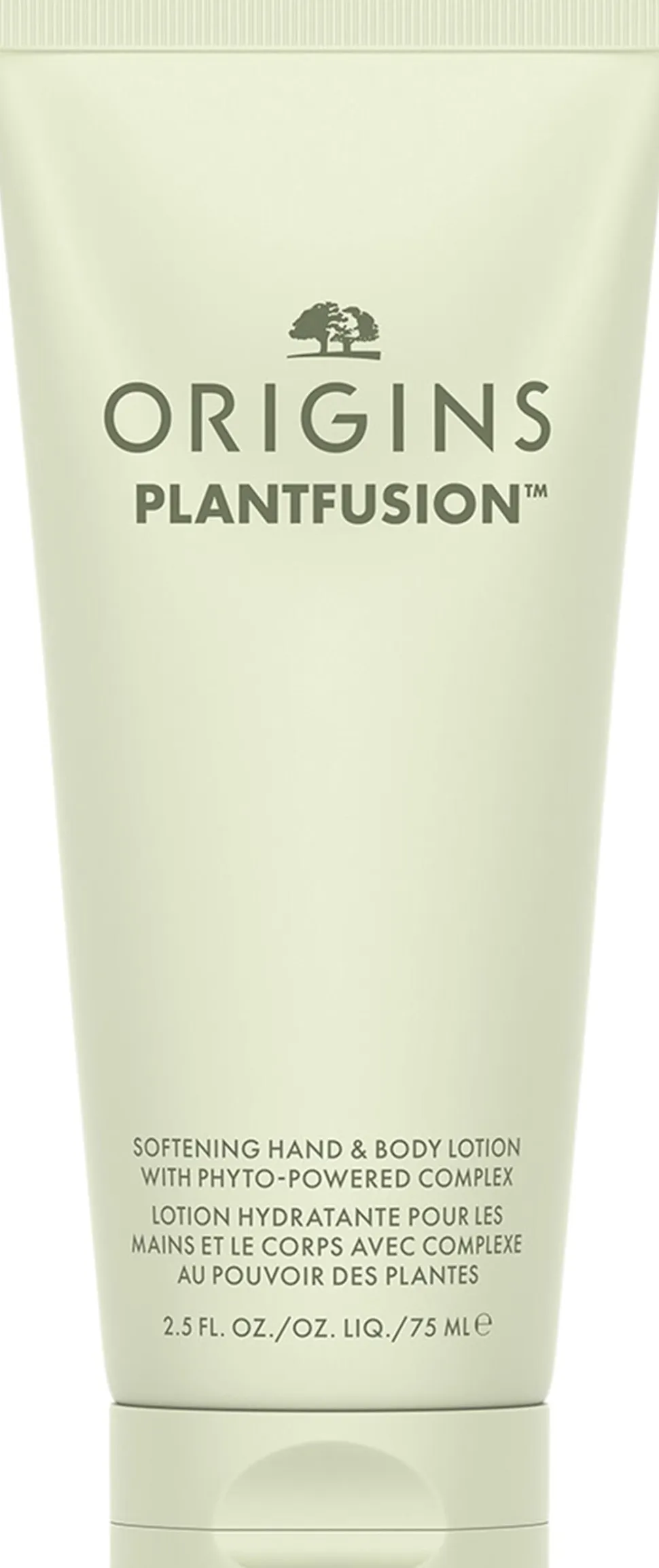 Plantfusion Softening Hand & Body Lotion with Phyto-Powered Complex