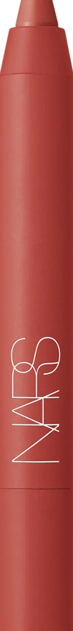 Powermatte high-intensity - Lip pencil