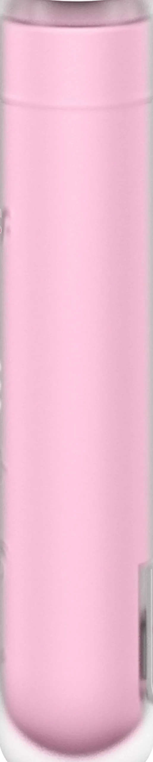 Satisfyer First Kiss