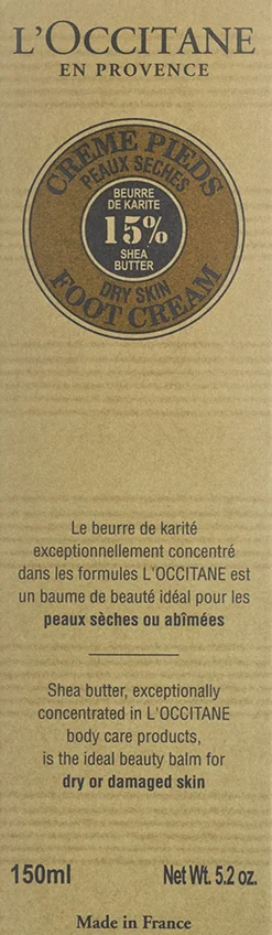 Shea Butter (Karité) Foot Cream 150ml