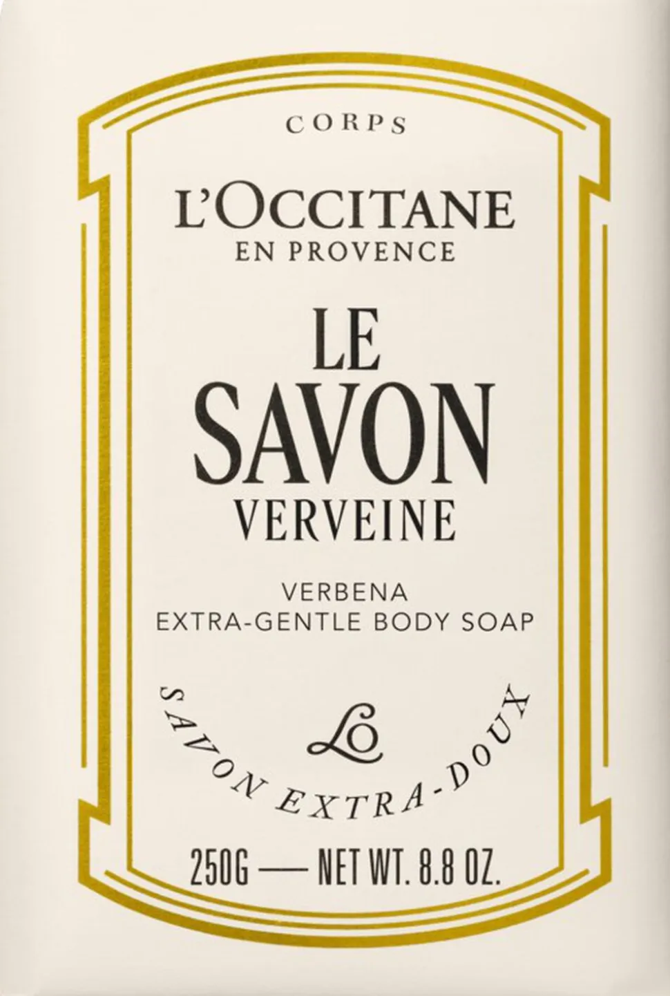 Shea Butter (Karité) Verbena Body Soap 250g