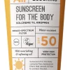 Sunscreen Body SPF 50