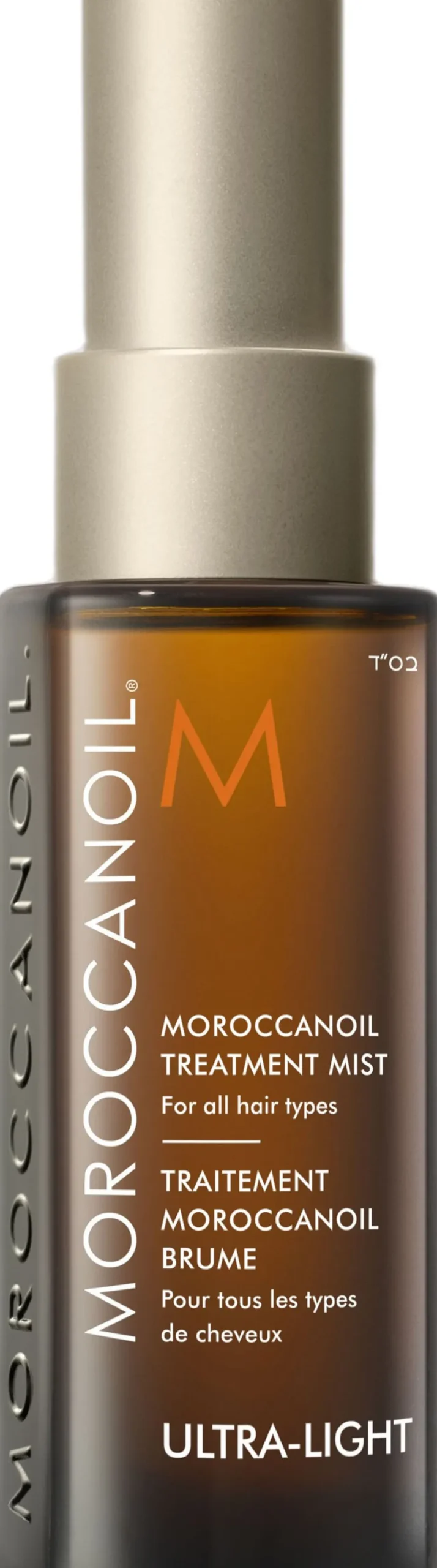 Treatment Mist 25 ml
