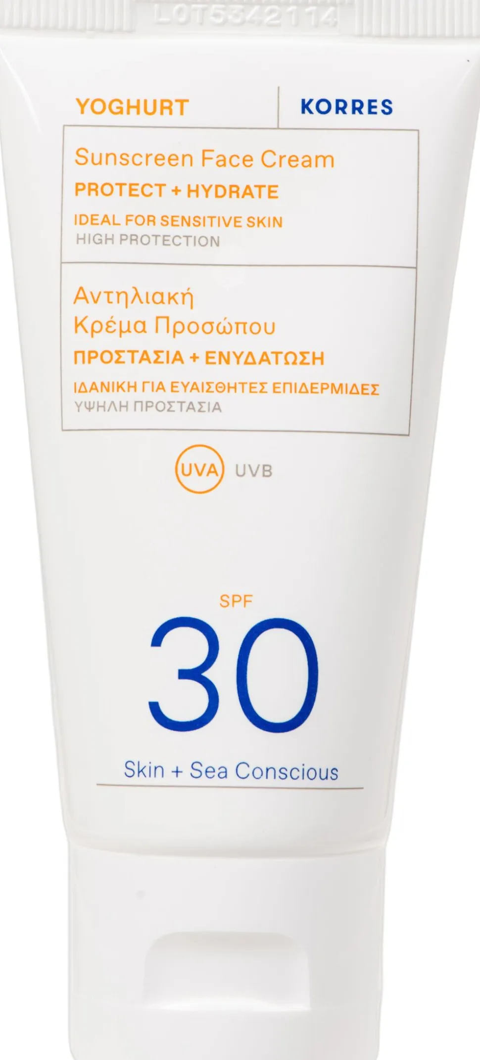 Yoghurt Face Sunscreen SPF 30
