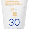 Yoghurt Tinted Sunscreen Face Cream SPF 30